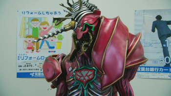 Open Roidmude