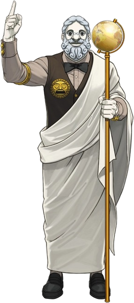 AristotleMeans