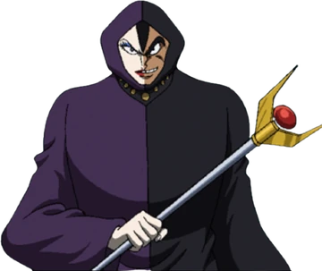Baron Ashura (Shin) | Villains Wiki | Fandom