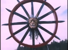 Wheel