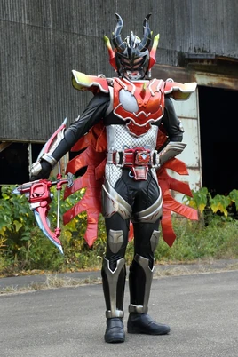 Kamen Rider