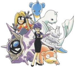 Lorelei Pokémon Adventures