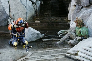 Hekija Inves 5.jpg (586 KB) Hekija Inves with Gaim.