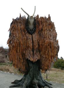 Nurikabe 1.jpg (138 KB)