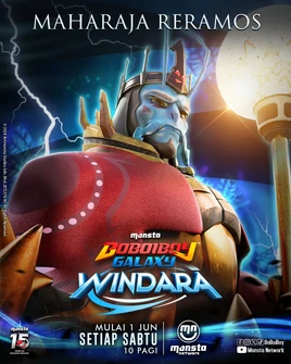 Emperor Reramos