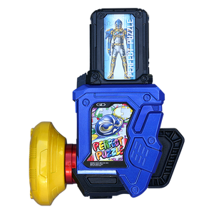 Gashat Gear Dual 1