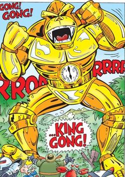 339px-King Gong.jpg