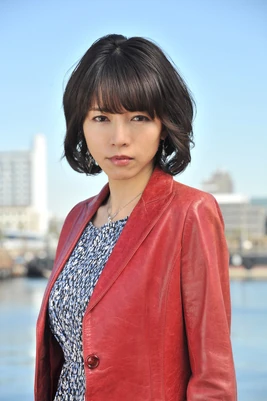 Yuko Kitajima