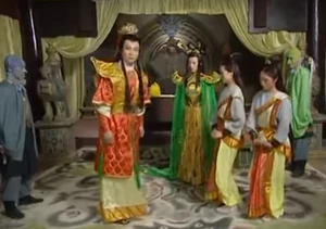 Peng and the Peacock Princess.