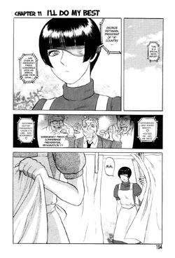 Kaede Villains Wiki Fandom