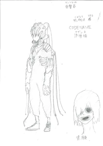 Initial design for Tomura Shigaraki.