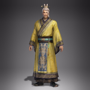 Yuan Shao's civilian clothes.