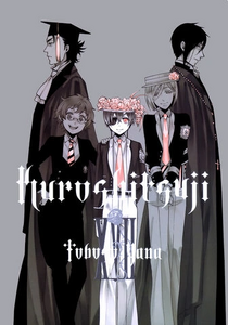 Title page of Vol. 17.