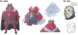 O Face Reveal.webp (91 KB) Concept art of O