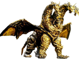 Keizer Ghidorah