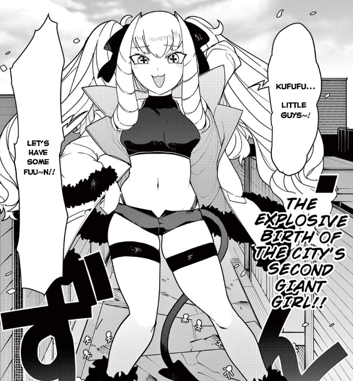 Ojou-sama