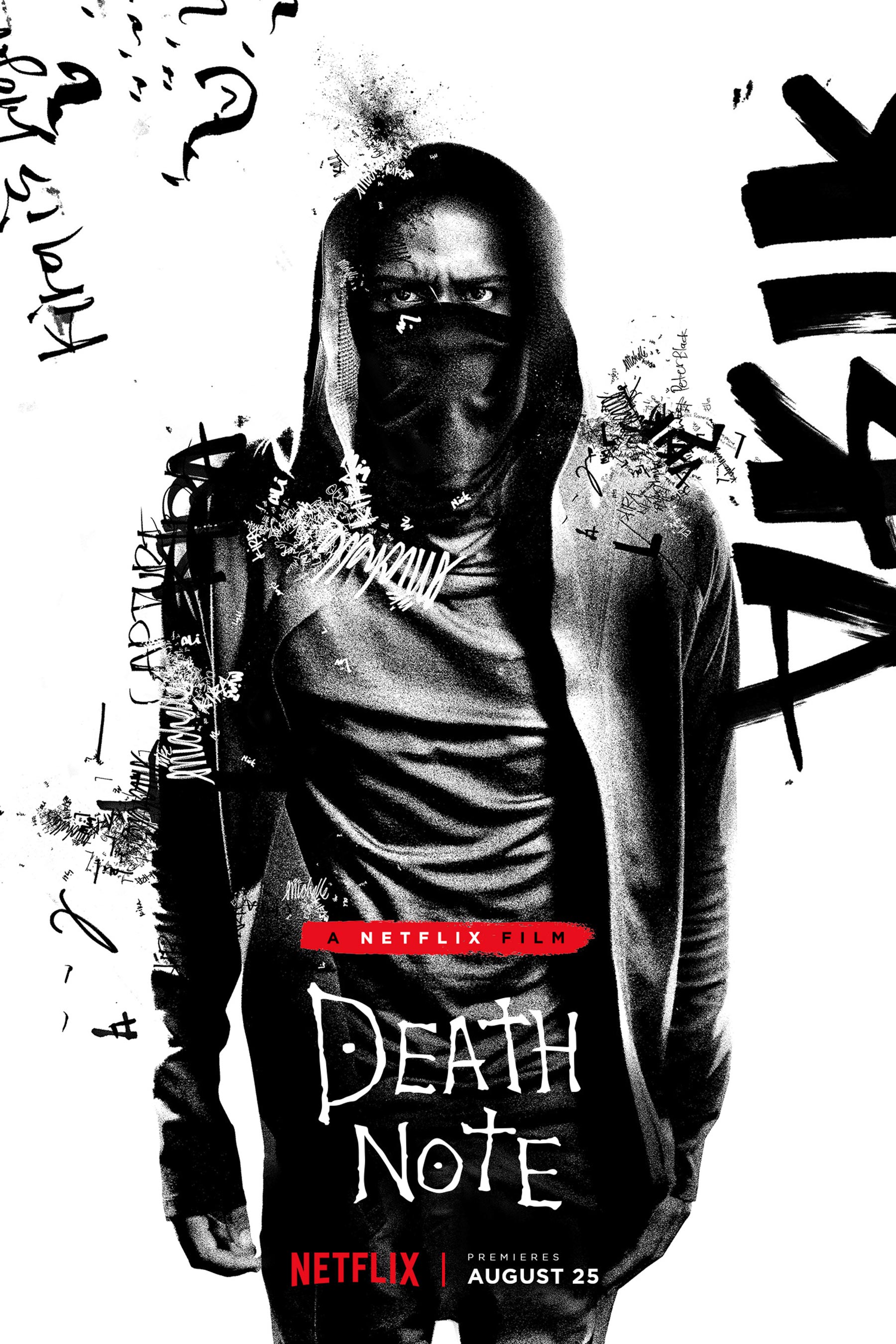 Death Note (2017 film), Death Note Wiki