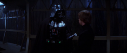 Skywalker referred to him as "Anakin Skywalker", but Vader harshly denounced his former name.