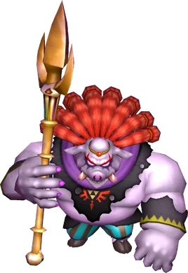 Yuga Ganon