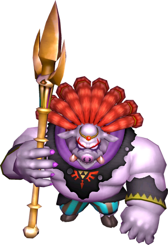 Yuga Ganon