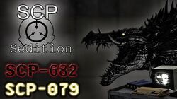 SCP-079 - Старый ИИ [СВОБОДЕН], [SCP Foundation] ASK