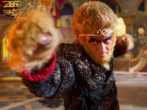 Wukong in The Demons Strike Back.