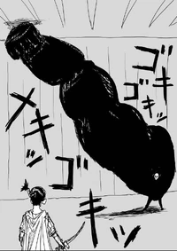 Black Sperm's shapeshifting abilities.