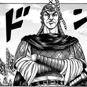 Haku Ki Sai - Captured and torture to death by Kan Ki on the final day of the Sanyou War.