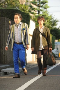 Roidmude 084 with Paint Roidmude.