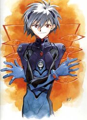 Pilot Kaworu