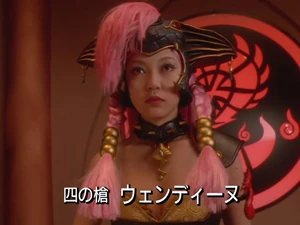 四の槍ウェンディーヌ.jpg (30 KB) Wendinu in Centipede.