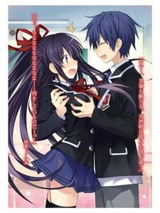 Natsumi coaxing Tohka disguised as Shido