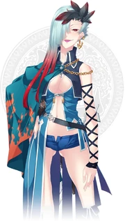 Kouso Kakume