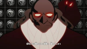 Karasuma's face in opening 59.