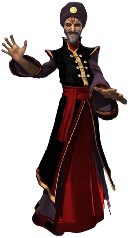 Vizier