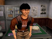 Jimmy Yan Shenmue.png