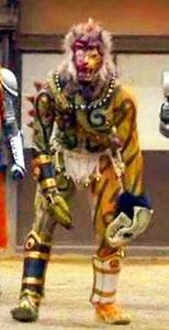 Nue Yummy.png (188 KB) Nue Yummy