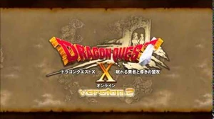 The battle theme of Maldragora The Worldmaker