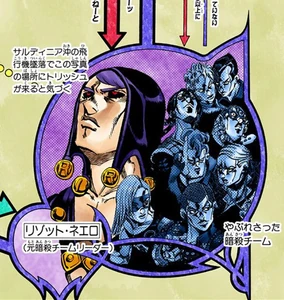 LaSquadra.png (727 KB)