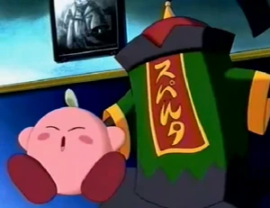 Teacher Creature.png (476 KB) Teacher Creature whipping Kirby.