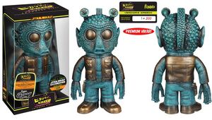 Greedo's Hikari 2