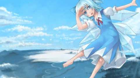 Cirno battle theme