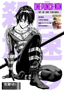 Speed-o'-Sound SonicMisc4.png (635 KB)