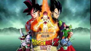 Dragon ball z fukkatsu no f theme frieza!