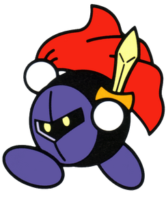 Meta Knight in Kirby's Adventure.