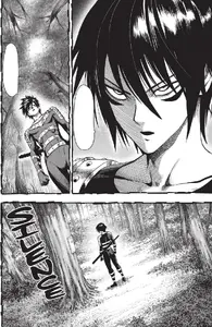 Sonic senses.webp (493 KB)