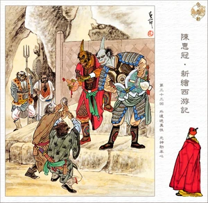 GoldenSilverHornedKingsnovel.jpg (235 KB) Golden (left) and Silver (right) Horned Kings in the novel.