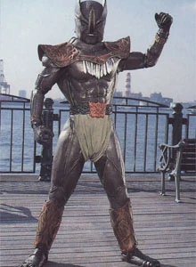 KRKu-Zu-Zain-Da.jpg (21 KB) Gurongi