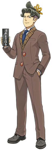 Geiru toneido, a charismatic character from ace attorney game series