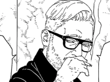 Amado Villains Wiki Fandom